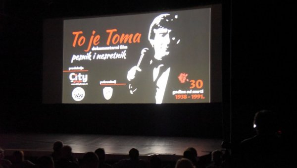 ДОКУМЕНТАРНИ ФИЛМ „ТО ЈЕ ТОМА“: Бесплатно приказивање филма о музичкој легенди