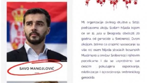 КО ЈЕ САВО МАНОЈЛОВИЋ? Коловођа блокада у Србији и члан иницијатива које говоре о геноциду у Сребреници (ВИДЕО)