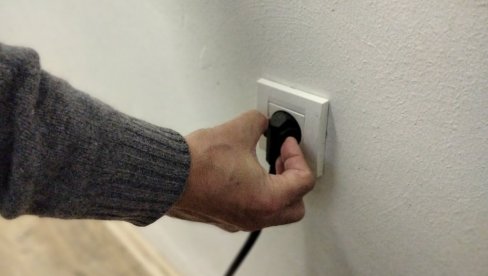 ИСКЉУЧЕЊА СТРУЈЕ У РАКОВИЦИ: Без електртичне енергије од 10.00 до 14 часова у десет улица ИСКЉУЧЕЊА СТРУЈЕ У РАКОВИЦИ: Без електртичне енергије од 10.00 до 14 часова у десет улица