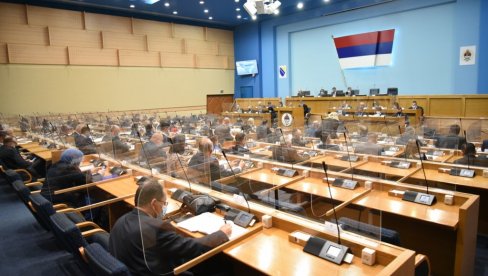 ODGOVOR BANJALUKE NA DRKOST SARAJEVA: Narodna skupština Republike Srpske neće imenovati sudije u Ustavni sud BiH