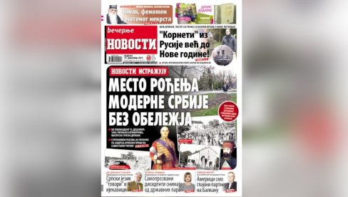 NEDELJNE NOVOSTI: Moćno rusko oružje stiže do kraja godine NEDELJNE NOVOSTI: Moćno rusko oružje stiže do kraja godine
