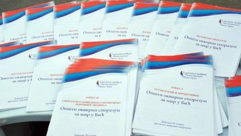 BOŠNJACI ŽELE PROMENU USTAVA BiH: Zakon o Savetu ministara BiH ruši dejtonsku BiH