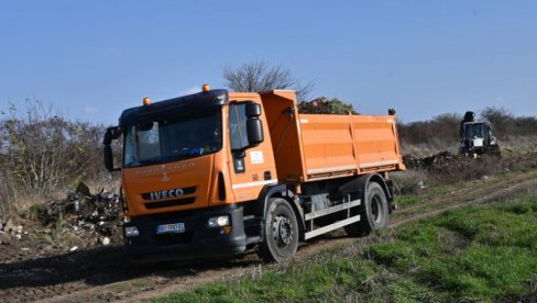 Обавештење о ванредним активностима ЈКП „Градска чистоћа“ за 04. децембар