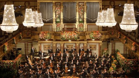 PANDEMIJA ODLAŽE NASTUPE : Bečka filharmonija otkazala koncerte zbog kovida PANDEMIJA ODLAŽE NASTUPE : Bečka filharmonija otkazala koncerte zbog kovida