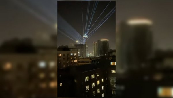 СПЕКТАКЛ У БЕОГРАДУ: Овако ће сијати ласерско светло у новогодишњој ноћи (ВИДЕО)