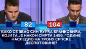 ХИТ СЦЕНА У СЛАГАЛИЦИ: Такмичари умало поломили тастере, призор насмејао све (ВИДЕО)