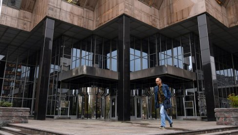 INFLACIJA 9,6 ODSTO: Narodna banka Srbije predsatvila izveštaj o inflaciji INFLACIJA 9,6 ODSTO: Narodna banka Srbije predsatvila izveštaj o inflaciji