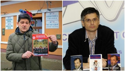 ČESTITKA OD ASA: Aleksandar Čotrić dobio rođendansku poruku od legendarnog fudbalera ČESTITKA OD ASA: Aleksandar Čotrić dobio rođendansku poruku od legendarnog fudbalera