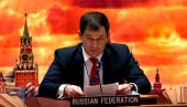 ОДГОВОР НА АНТИРУСКУ ХИСТЕРИЈУ: Русија одбила састанак са комитетом ЕУ