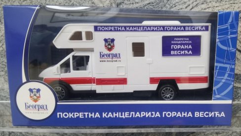 VESIĆMOBIL NA POLICAMA: Zamenik gradonačelnika Beograda dao saglasnost za prodaju igračke napravljene po njegovoj pokretnoj kancelariji