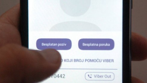 PAO VIBER PAO VIBER