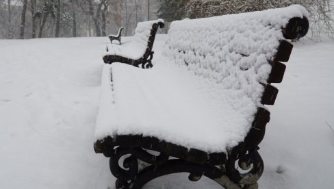 REGION OKOVAN LEDOM: Temperatura u debelom minusu i u zemljama u okruženju REGION OKOVAN LEDOM: Temperatura u debelom minusu i u zemljama u okruženju