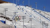 MOK ODLUČIO! Francuska domaćin Zimskih Olimpijskih igara 2030. godine