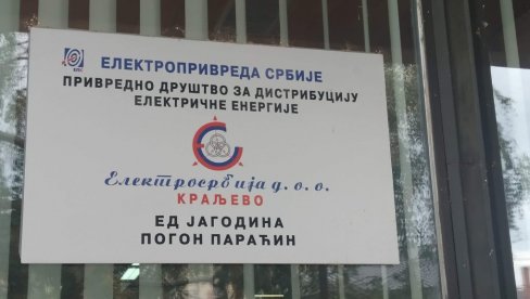 PLANSKA ISKLJUČENJA STRUJE U PARAĆINU: Objavljen raspored za narednu sedmicu