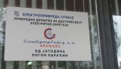 PLANSKA ISKLJUČENJA STRUJE U PARAĆINU: Objavljen raspored za narednu sedmicu