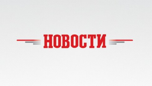 HOROSKOP ZA SUBOTU 25. MART: Ovan razmišlja o privatnom poslu, Rak ima probleme u ljubavi, Riba razmišlja o povratku starom partneru