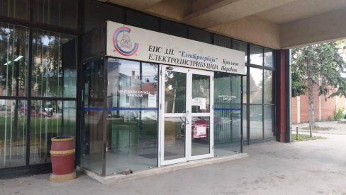 ISKLJUČENJA STRUJE U PARAĆINU: Zbog radova, najavljena obustava za narednu sedmicu ISKLJUČENJA STRUJE U PARAĆINU: Zbog radova, najavljena obustava za narednu sedmicu