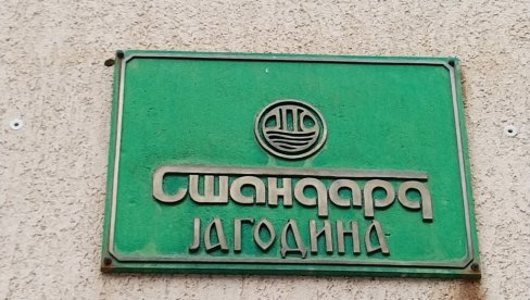 RADOVI NA VODOVODNOJ MREŽI: ulice u Jagodini koje će privremeno ostati bez vode RADOVI NA VODOVODNOJ MREŽI: ulice u Jagodini koje će privremeno ostati bez vode