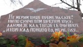 ЉУБАВ ЈАКА КАО ГРАНИТ: Необичан камен код Горњег Милановца мами заљубљене