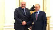 ПУТИН ЧЕСТИТАО ЛУКАШЕНКУ РОЂЕНДАН