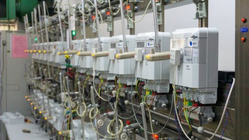 DANAS NESTAJE STRUJA U ŠEST BEOGRADSKIH OPŠTINA: Ovo je spisak ulica koje obuhvata