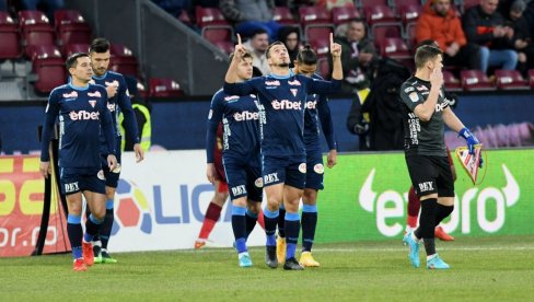 KVOTE PADALICE: Kladionice pomažu i ovog petka