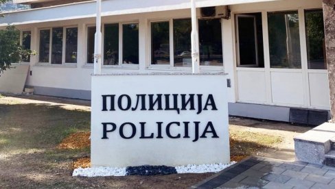 СКАНДАЛ У НОВОМ ПАЗАРУ: У санитету Хитне помоћи пронађено три килограма дроге, возач приведен СКАНДАЛ У НОВОМ ПАЗАРУ: У санитету Хитне помоћи пронађено три килограма дроге, возач приведен