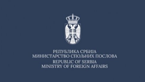 ОГЛАСИЛО СЕ МИНИСТАРСТВО СПОЉНИХ ПОСЛОВА: Република Србија остаје чврсто посвећена миру, стабилности и сарадњи у региону