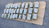ИНТЕРПОЛ  О СРПСКОЈ ПОЛИЦИЈИ: Хапшење Балканског картела због кријумчарења седам тона кокаина