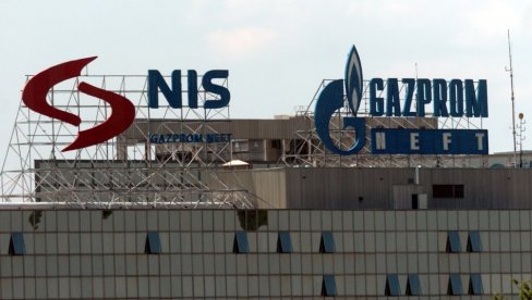 “НОВОСТИ” САЗНАЈУ - МАЂАРИ СТИЖУ У НИС: Од понедељка детаљно претресање пословања