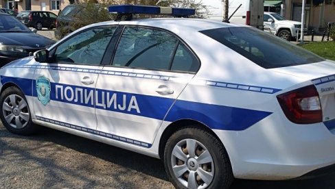 ĆERKA POZVALA POLICIJU, OTAC SE NIJE JAVLJAO NA TELEFON: U kući izvršena premetačina - nove informacije o dvostrukom ubistvu u Zmajevu ĆERKA POZVALA POLICIJU, OTAC SE NIJE JAVLJAO NA TELEFON: U kući izvršena premetačina - nove informacije o dvostrukom ubistvu u Zmajevu