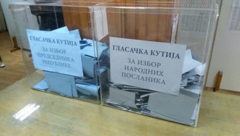 NA DANAŠNJOJ SEDNICI: RIK doneo rešenje o dodeli mandata narodnim poslanicima NA DANAŠNJOJ SEDNICI: RIK doneo rešenje o dodeli mandata narodnim poslanicima