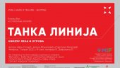 ИЗЛОЖБА ТАНКА ЛИНИЈА У МУЗЕЈУ НАУКЕ И ТЕХНИКЕ: Где су границе између лека и отрова?