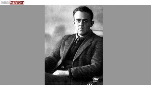 FELJTON - OJ SRBIJO, MOJA MILA MATI: Jedina zemlja koja je sama sebe oslobodila FELJTON - OJ SRBIJO, MOJA MILA MATI: Jedina zemlja koja je sama sebe oslobodila
