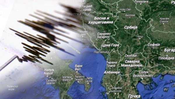 ЗЕМЉОТРЕС У СРБИЈИ: Потрес код Богатића, осетио се и 30 километара далеко
