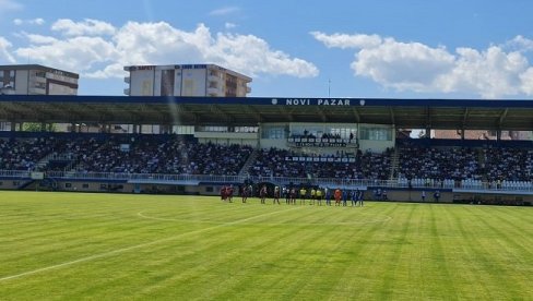 ЖРЕБ ЗА ЛИГУ КОНФЕРЕНЦИЈА! Крагујевчани боље прошли, Пазарци иду на Јагелонију