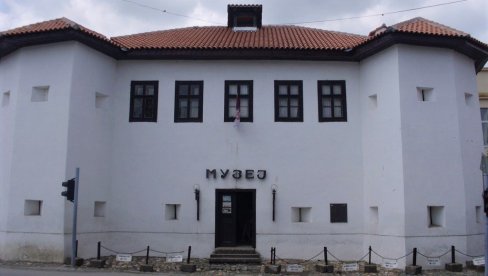 PROGRAMI O HRISTIFORU CRNILOVIĆU: I Vlasotinčani obeležavaju Međunarodni dan muzeja PROGRAMI O HRISTIFORU CRNILOVIĆU: I Vlasotinčani obeležavaju Međunarodni dan muzeja