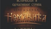 СЈАЈ И СЕНКА НЕМАЊИЋА: Промоција стрипа на Фестивалу уметности ,,Маглич у Краљеву