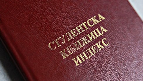 ПРИЈАВЕ ДО 15. МАЈА: Стипендије Азербејџана за студенте медицине