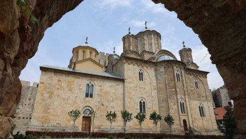 ВЕЧЕ ФОЛКЛОРА У МАНАСИЈИ: Наступају бројна културно-уметничка друштва ВЕЧЕ ФОЛКЛОРА У МАНАСИЈИ: Наступају бројна културно-уметничка друштва