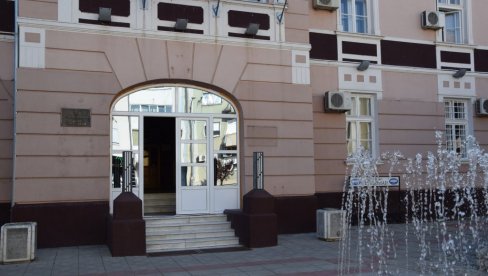 AVIO-TRETIRANJE KOMARACA: Obaveštenje za građane Svilajnca AVIO-TRETIRANJE KOMARACA: Obaveštenje za građane Svilajnca