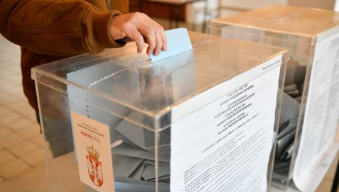 NOVOSTI SAZNAJU: Prvi rezultati glasanja u Velikom Trnovcu NOVOSTI SAZNAJU: Prvi rezultati glasanja u Velikom Trnovcu