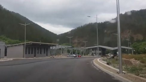ZNAČAJNO ĆE UBRZATI PUTNIČKI PROMET: Vulin i Žiofre danas obilaze novi prelaz Kotroman ZNAČAJNO ĆE UBRZATI PUTNIČKI PROMET: Vulin i Žiofre danas obilaze novi prelaz Kotroman