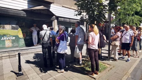 VAUČERI OD 15.000 DINARA: Evo do kada traje prijava i kako će se rangirati VAUČERI OD 15.000 DINARA: Evo do kada traje prijava i kako će se rangirati