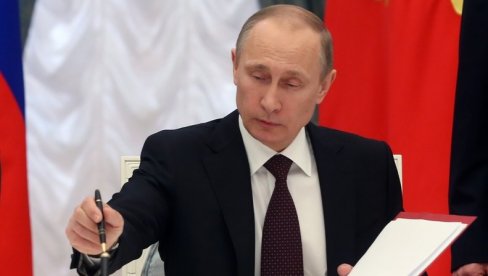 PUTIN POTPISAO VAŽAN ZAKON: Legalizovan paralelni uvoz u Rusiju PUTIN POTPISAO VAŽAN ZAKON: Legalizovan paralelni uvoz u Rusiju