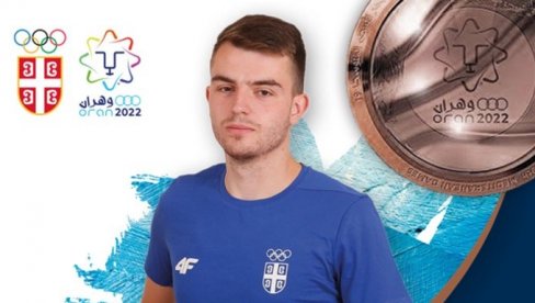 ŠESTA MEDALJA ZA SRBIJU NA MI: Dejan Kovačević osvojio bronzu u boćanju