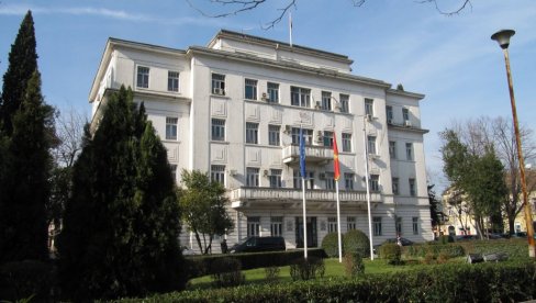 PRODUŽEN MANDAT DPS: Vuković još četiri godine vodi Podgoricu, za opoziciju neustavno PRODUŽEN MANDAT DPS: Vuković još četiri godine vodi Podgoricu, za opoziciju neustavno