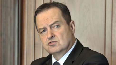 ТУГА У РЕДОВИМА СОЦИЈАЛИСТА Дачић: Последњи поздрав мојој драгој другарици ТУГА У РЕДОВИМА СОЦИЈАЛИСТА Дачић: Последњи поздрав мојој драгој другарици