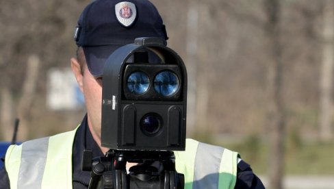 NOVI RADARI VIDE APSOLUTNO SVE: Kazne stižu brzinom svetlosti  i do 25.000 dinara NOVI RADARI VIDE APSOLUTNO SVE: Kazne stižu brzinom svetlosti  i do 25.000 dinara