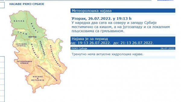 СТИЖУ НЕПОГОДЕ: Огласио се РХМЗ - Пљускови са грмљавином широм земље,  на удару и Београд (ФОТО)